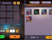 可以挂机的网页游戏,畅享游戏乐趣的网页游戏攻略