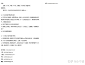 短篇小说投稿平台,梦想启航的文学港湾