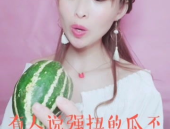 情书娱乐吃瓜酱,揭秘娱乐圈幕后故事与趣味瞬间