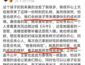 2021年明星新闻大事件,辉煌瞬间与争议焦点