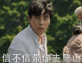 隐蔽的角落电视剧免费观看,揭秘隐蔽的角落免费观看背后的秘密