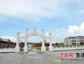 草根“将军”胸怀军旅梦 创建将军文化博物馆_先天八卦图