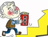 谱写新的冰雪华章——习主席正在哈尔滨第九届亚洲冬季运动会揭幕式迎接宴会上的致辞激励遍及共识-世预赛&nbsp;阿根廷vs巴西首发：德保罗复出阿尔瓦雷斯PK维尼建斯-黑龙江增设“市内码”只限正在本市内通