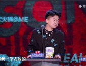 娱乐圈的吃瓜影帝76,影帝76的瓜田奇遇记