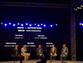 创新娱乐科技,创新娱乐科技引领潮流新篇章