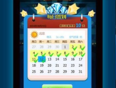 乐淘游戏娱乐,畅游虚拟世界，尽享欢乐时光