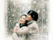 冬日恋歌在线观看,重温经典韩剧，感受冬日里的浪漫与悲情