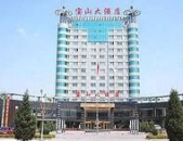 赤峰酒店,尽享草原风情，体验温馨住宿之旅