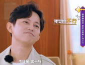 娱乐吃瓜酱输在了哪里,揭秘输在何处