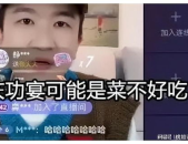 娱乐圈吃瓜直播间有哪些,直播间的吃瓜狂欢与幕后真相