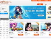 爱游娱乐平台,打造沉浸式游戏体验的数字乐园