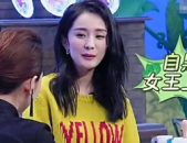 吃瓜娱乐小小唐是谁扮演的,揭秘吃瓜娱乐界新晋小花旦的幕后扮演者