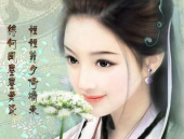 云绾宁墨晔小说全文免费阅读,爱恨交织的奇幻旅程