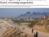 国产日本一线正在线阅览免费 ，子女都正在地动中遇难他强忍哀伤陆续声援……