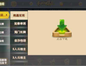 和欣娱乐长牌,揭秘娱乐产业的璀璨明珠